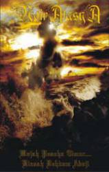 Noiratasya : Wajah Pesona Timur...Kiasan Dendam Abadi